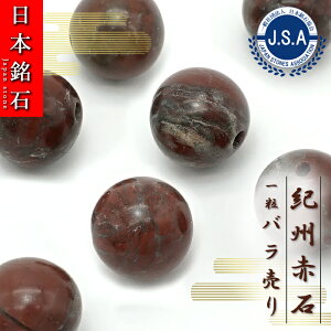 y{΃r[Yz IBԐ ۋ r[Y a̎RY y o z { А { nhCh p[Xg[ VR J[Xg[