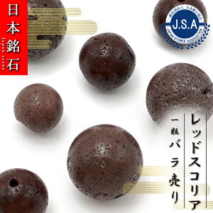 y{΃r[Yz bhXRA ۋ r[Y ÉY y o z { А { nhCh p[Xg[ VR J[Xg[