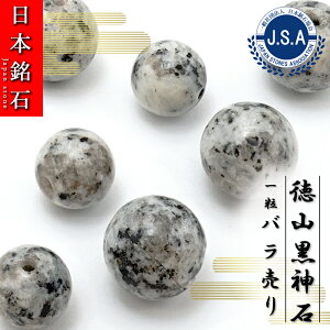 �y���{���΃r�[�Y�z ���R���_�� �ۋ� �r�[�Y �R�����Y �y �o������ �z ���{�� ���А� ���{���� �n���h���C�h �p���[�X�g�[�� �V�R�� �J���[�X�g�[��