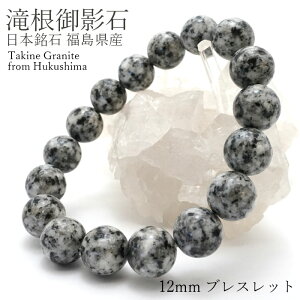 ꍪe 12mmuXbg Y { p[Xg[ VR J[Xg[