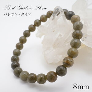 ohKV^Cz΃uXbg 8mm I[XgAY N e WE J[Xg[