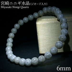 {jjM WI[h 6mm uXbg {茧 s  VR p[Xg[{ n fB[X Y J[Xg[ yK̔Xz