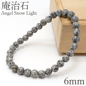  GWFXm[Cg 6mmuXbg 쌧 { {̐ VR p[Xg[ ԛ e  Ήp _ japanstone kagawa { А