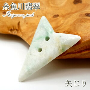 Ő  40mm y_ggbv VY y_z {   5a Ђ VR p[Xg[ J[Xg[