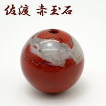 楽天市場】佐渡赤玉の通販