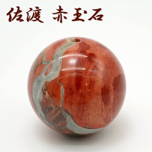 nԋʐ 42mm  r[Y ۋ ђʌ VY { y_́z { ԋʐ   VR p[Xg[ J[Xg[