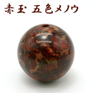 ԋ ܐFmE 40mm  r[Y ۋ ђʌ VY { y_́z { ԋʐ n R   VR p[Xg[ J[Xg[