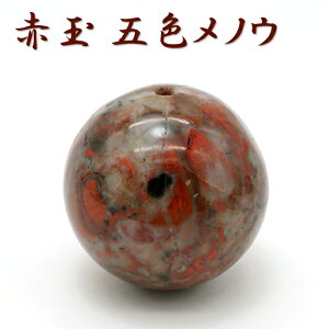 ԋ ܐFmE 40mm  r[Y ۋ ђʌ VY { y_́z { ԋʐ n R   VR p[Xg[ J[Xg[