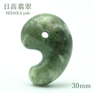 Ő  AN 30mm kCY  HIDAKA Jade N Ő Ђ@{΁@HIDAKA Jade VR p[Xg[ J[Xg[