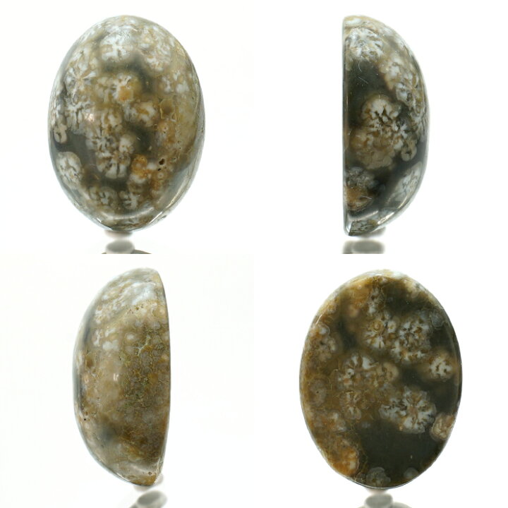 楽天市場】津軽錦石 12.5ct 青森県産 稀少価値 日本銘石 正規販売店 