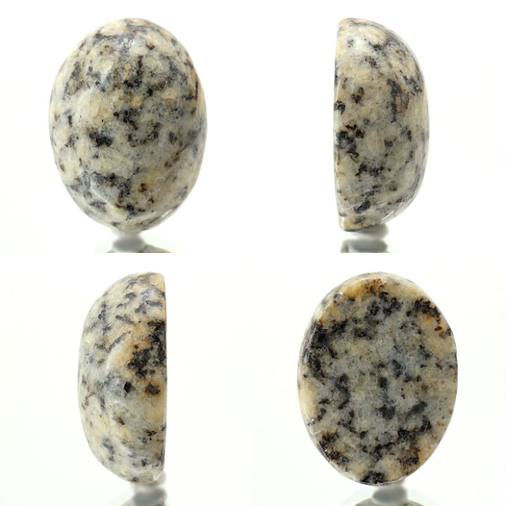 楽天市場】鞍馬石 ルース 14.8ct 京都府産 稀少価値 日本銘石 正規販売 