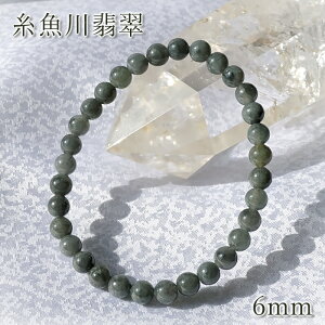 Ő 6mm ubNO[ VY y_z {   5a Ђ VR p[Xg[ J[Xg[