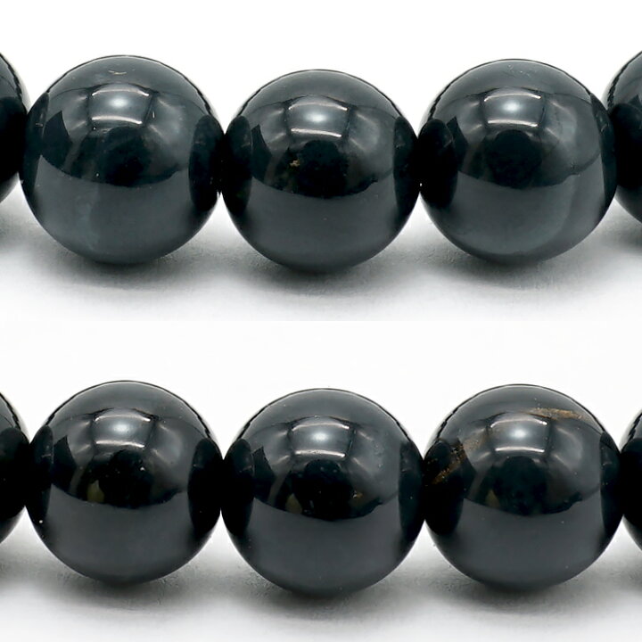 楽天市場】【楽天スーパーSALE 30%OFF】 神居古潭 ブレスレット 8mm 