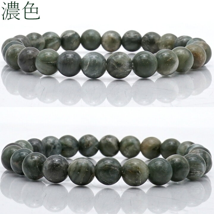 楽天市場】【日本の石】 ソロモナイト Aランク 8mm ブレスレット 徳島 