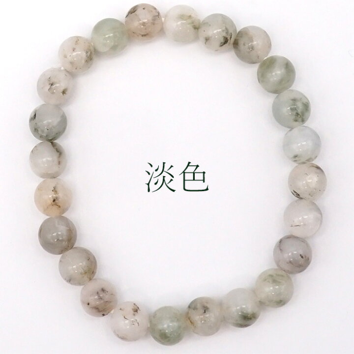 楽天市場】【日本の石】 ソロモナイト Aランク 8mm ブレスレット 徳島 