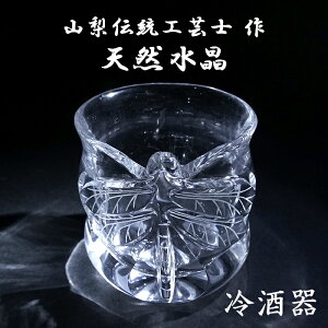 VR  蕨 yxz uWY R`Zpm y_z Quartz  Ήp 4a N Ƃ   傱 茤 El  VR p[Xg[