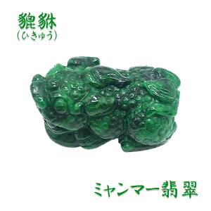 yyVX[p[SALE 30%OFFz Ő qLE蕨 VR ~}[ Hl p[Xg[ Ђ qXC WF_Cg  Ђイ  u  _[NO[ _   v