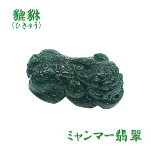 yyVX[p[SALE 30%OFFz Ő qLE蕨 VR ~}[ Hl p[Xg[ Ђ qXC WF_Cg  Ђイ  u  _[NO[ _   v
