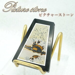 sN`[Xg[ [X IjLX fh`bN fhCg y _ z Y 󏭐 A G i  VR p[Xg[ J[Xg[