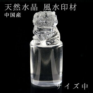 Y VR   qy_́z20201907108 VR p[Xg[  J^ ׋^  q 񂩂 J[Xg[