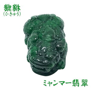 yyVX[p[SALE 30%OFFz Ő qLE蕨 VR ~}[ Hl p[Xg[ Ђ qXC WF_Cg  Ђイ  u  _[NO[ _   v