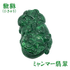 yyVX[p[SALE 30%OFFz Ő qLE蕨 VR ~}[ Hl p[Xg[ Ђ qXC WF_Cg  Ђイ  u  _[NO[ _   v