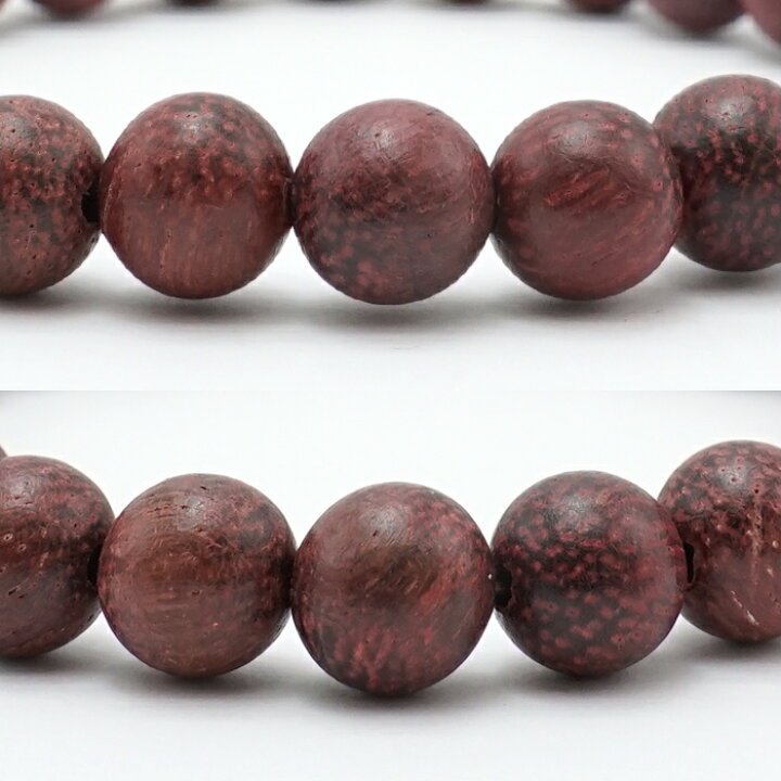 楽天市場】【楽天スーパーSALE 30%OFF】 パープルハート 8mm 