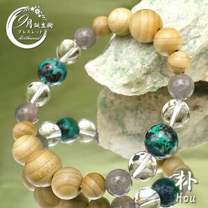 yp[YEbhfUCuXbgzp قy 9o[Xf[Ebh zY jp Аi IWi  ܂ꂽے