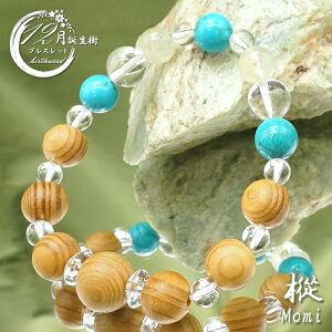 yp[YEbhfUCuXbgz  ~y 12o[Xf[Ebh zY jp Аi IWi  ܂ꂽے