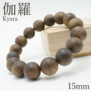 yyVX[p[SALE 30%OFFz  uXbg 15mm xgiY Kyara p[YEbh VR  w5S9v