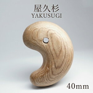 v  40mmy_zYAKUSUGI  v Y { ЃIWi  GlM[ p[YEbh VR