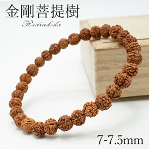 uXbg 7-7.5mm ChY `xbg ̎ linden p[YEbh h[NV VR  O