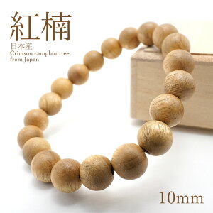 p[YEbh g ׂɂ uXbg 10mm VR Y