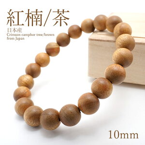 p[YEbh g [] ׂɂ uXbg 10mm VR Y