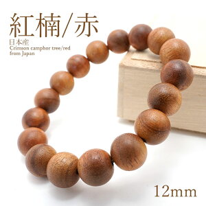 p[YEbh g [] ׂɂ uXbg 12mm VR Y