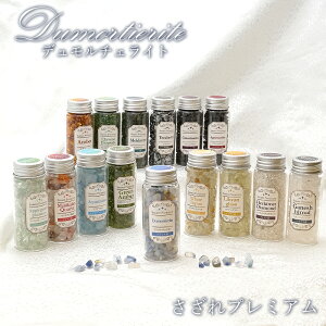 y v~A z f`FCg 119g uWY {g r J[Xg[ p[Xg[ VR