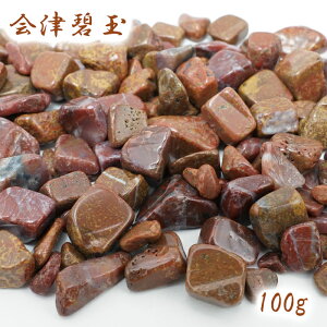  100g Õɋ { Y AIZU Jasper VR p[Xg[ J[Xg[