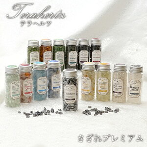 y v~A z ewc 96g Y {g r J[Xg[ p[Xg[ VR