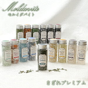 y v~A z _oCg 95g `FRY {g r 覐 _E J[Xg[ p[Xg[ VR