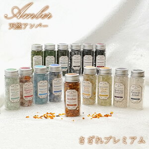 y v~A z VRAo[ 48g gAjAY {g r Ao[  J[Xg[ p[Xg[ VR