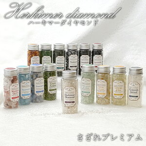 y v~A z n[L}[_Ch 109g AJY {g r h[NX^ _Ch  J[Xg[ p[Xg[ VR