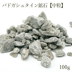  100g ohKV^Cz yzN VRː  J[Xg[