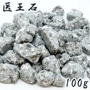  100g ㉤  p[Xg[ { ΐ쌧Y VR p[Xg[ J[Xg[