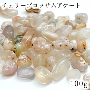  100g `F[ubTAQ[g Cherry Blossom Agate ߂̂  q[O  VR p[Xg[ J[Xg[