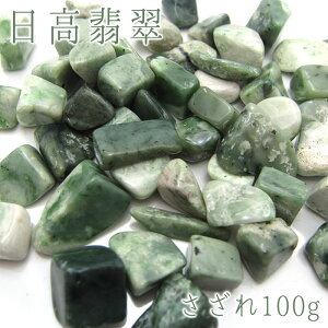  100g Ő p[Xg[ VR { kC J[Xg[