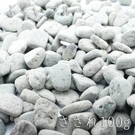 楽天市場 笏谷石の通販 楽天市場 笏谷石の通販