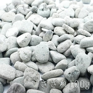  100g ӂu[ p[Xg[ ┒J VR { 䌧 J[Xg[