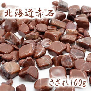  100g kCԐ kCY VR p[Xg[