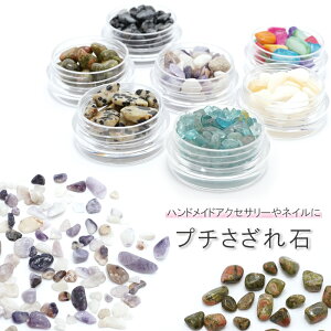 v` 7 Ȃ eBt@j[Xg[ iJCg VF Xm[t[NIuVfBA Ap^Cg _VAWXp[ Vg VR p[Xg[ J[Xg[