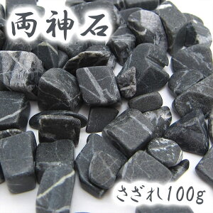  100g _ ʌSY { VR p[Xg[